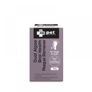 DR. PET - Dr. Pet Dual Algae Oral Health Plaque Remover 雙藻類抗炎牙石粉 50g