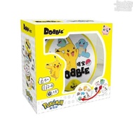 Dabao: Pokémon (Dobble Pokemon) Simplified Chinese Version [Card House Table Game]