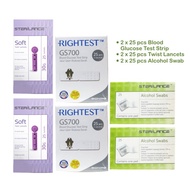 Bionime RIGHTEST GS700 Glucose Test Strip (25's/2x25's) *FOC Blood Lancets & Alcohol Swabs*