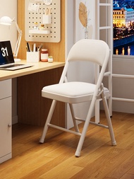 Computer Chair, Home Office Chair, Simple Student Dormitory E-sports Chair, Ergonomic Folding Chair, Desk Back Chair
