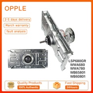 ✍OPPLE 100NEW Whirlpool LSP680GP LSP780GP LSP880GP LSP1080GP WASHING MACHINE MECHANISM (GEARBOX)❁