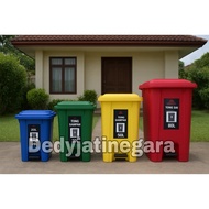 80Ltr - 50Ltr 30Ltr Trash Can Medical Dustbin Dustbin Kitchen Dustbin with Cover