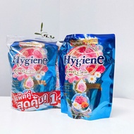 HYGIENE EXPERT CARE SOFTENER / 1100ml THAILAND