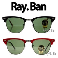 [EYELAB] RayBan RB3016 W0365 W0366 49mm 51mm 55mm Asian Fit Designer Glasses frames/Sunglass/Free de