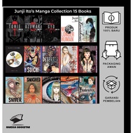 Junji ito collection manga (English) - dissolving clas