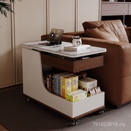 Panel Side Table Multifunctional Mobile Side Table Movable Smart Rotating Smart Sofa Table Lifting S
