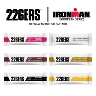 226ERS Neo Protein Bar All Flavors / Energy Healthy Snack Low Sugar Not Quest