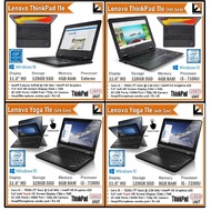Lenovo ThinkPad 11e / Yoga 11e (1 YEAR WARRANTY T&C ) Core i3(6th/7th) Gen 11.6" inch WIN 10 PRO