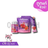 Sabiana Collagen Dietary Supplements Sabina --