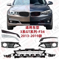 Fashion Direct Sales Suitable for BMW F34 Front Bumper Wind Net GT320 Grille Trim GT328 Fog Lampshad