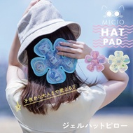 Ready Stock Japan CDF etendue Cat Cool Lace Gel Cap Pillow | Cool Pillow Cool Pillow Cool Pillow Ice