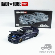 Kaido House x MINI GT 1:64 Skyline GT-R (R33) Active Carbon R V2 Diecast Model Car
