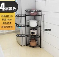 <<包送貨>> 廚房摺疊三角置物架 鐵架
