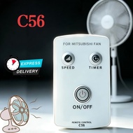 Compatible with Mitsubishi fan C56 remote control, including C56-RQ4 and C56-RQ5 models.