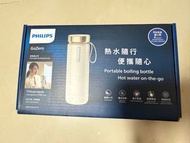 Philips 飛利浦 電熱水樽 350ml 便攜燒水杯Portable Boiling Bottle