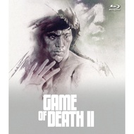 Game of Death II (1981) Blu-ray 5.7/10 Kim Tae-Jeong