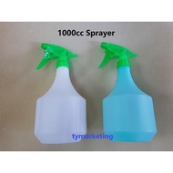 Spray Bottle Plastic / Botol Spray Air / Siram Bunga / Spray Racun / Penyembur Air
