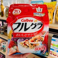 Japanese calbee Cereal