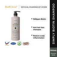 SimplyO BIOTIN SHAMPOO For Hair Loss, Shampoo, Hair, Hair Growth, Scalp, Scalp Shampoo, Biotin (500m