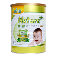 Fernleaf 豐力富 Nature+ 金護幼兒成長奶粉 1~3歲  1.5kg  1罐