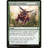 MTG: (TSR) C 233 - Strength in Numbers