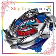 BX-34 Cobalt Dragoon 2-60C