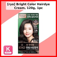 [ryo] Bright Color Hairdye Cream, 120g, 1pc / Korean Hair Dye Cream / Vibrant Color / 100% Authentic
