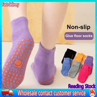 DA* Pilates Socks High Quality Anti-skid Trampoline Socks with Silicone Grip for Yoga Home Workout Sweat Absorbent Elastic Adult Floor Socks