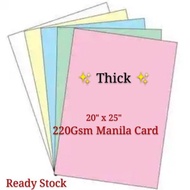 20Pcs Kad Manila/Manila Card 20" x 25" Thick (220 gsm)/ Fluorescent Paper 60gsm