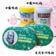 💼< Essential for Office Workers > Nectar Loquat Candy/Nectar Loquat Candy/Marquis Loquat Candy/Propo