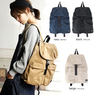 Japan Anello Limited Edition Backpack