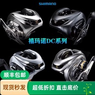 SHIMANO SHIMANO 25 ANTARES/EXSENCE/ANTARES DC/23DC MD Lure Drop Wheel