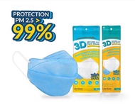 Link Care 3D Mask หน้ากากอนามัย 3D ป้องกันเชื้อโรคและฝุ่น PM 2.5 (แพ็คละ 3 ชิ้น)