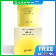 GOODAL | แผ่นโทนเนอร์ Green Tangerine Vita C 70 แผ่น