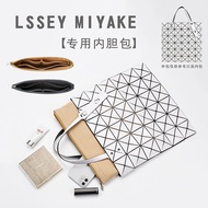 Suitable For Issey Miyake Inner Bag Medium Bag Lssey Miyake Storage Bag 6 7 8 10 Grid Lined Bag Bag Support