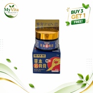 Hong Jue Tang Herbal Muscle & Joint Balm