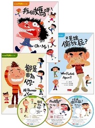 看漫畫FUN英文（3冊合售合售＋3CD－新版） (新品)