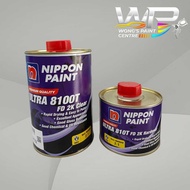 NIPPON PAINT ULTRA 8100T FD 2K CLEAR 1L ( BASE ) & NIPPON PAINT ULTRA 810T FD 2K 0.5L ( HARDENER )