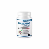 [ BUY 3 FREE 1] - Bawang Dayak Kalimantan - Nutrition & Wellness 30 BIJI Readystock