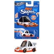 Hotwheels 2025 Silver Series Tooned Gulf - ‘94 Toyota Supra (A80)
