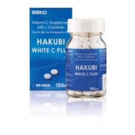 Hakubi White C Plus Tab (S:180S:)