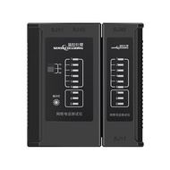 Multifunctional Network Cable Tester Telephone Line Tester Network Signal Detector Network Cable On-