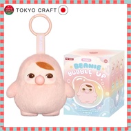 POP MART PUCKY BEANIE BUBBLE UP Series Plush Pendant Collection