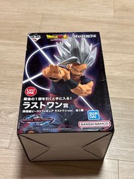 龍珠超 一番賞 尾賞 野獸悟飯