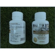 BIOLIN BREWER'S DRIED YEAST