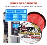 PE 12 X16 130LB ashconfish