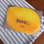 Mouth Replacement Series | < Control Yourself} Big Big Lemon | Notebook mackbook Computer Protective