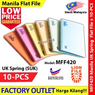 【10-PCS】 Manila Flat File with UK Spring #Lion #MFF420 #Manila #Flatfile #420