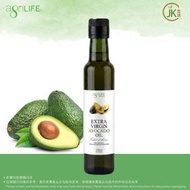 初榨冷壓牛油果油 #鱷梨油  (250ml)[新舊包裝隨機發送]