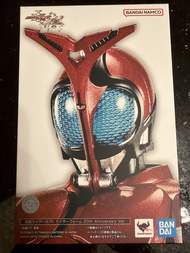 Shf 真骨雕 Kabuto 20th anniversary ver. 全新